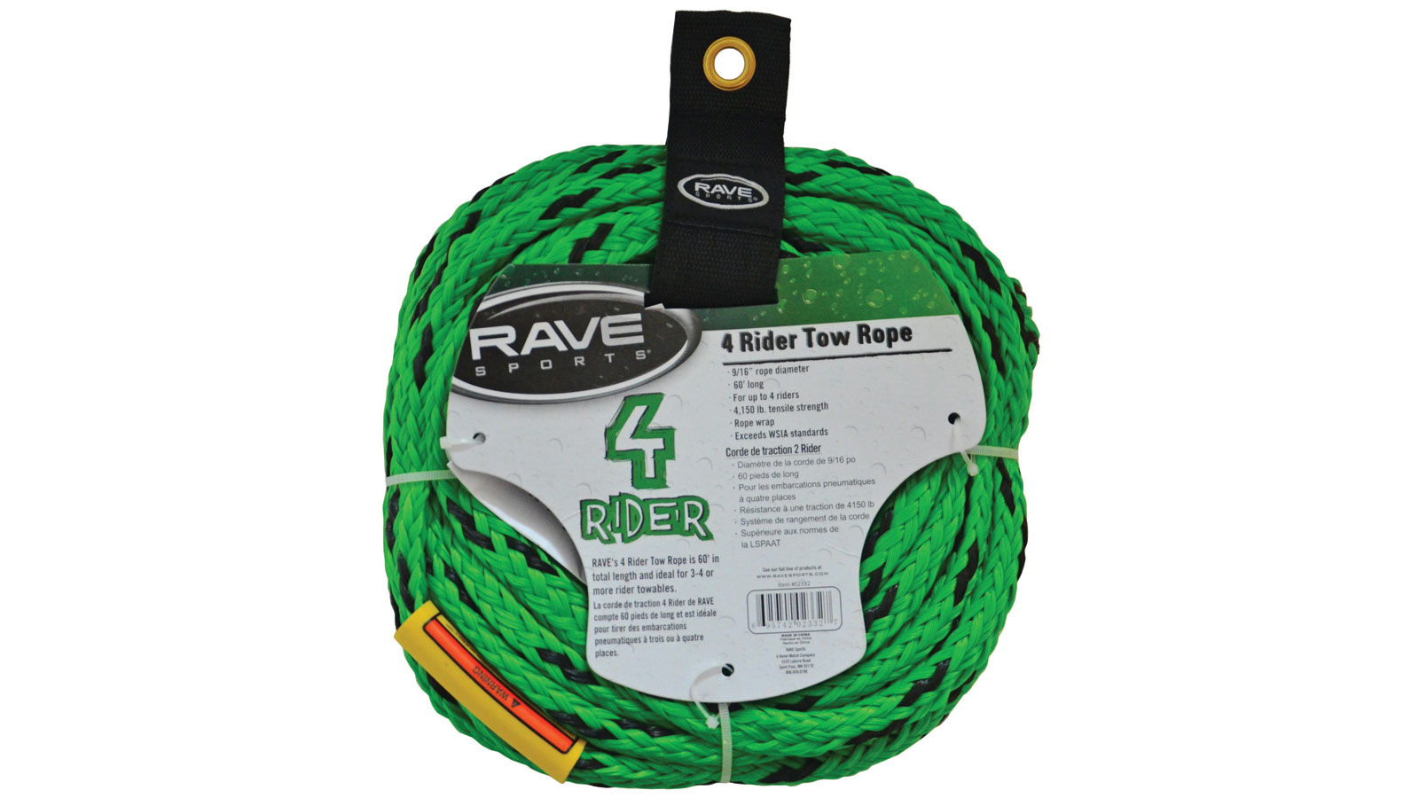Rave Sports 02332 1-Section 4-Rider Tow Rope