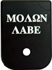 CRUXORD MAGAZINE BASE PLATE MOLON LABE FITS MOST GLOCKS